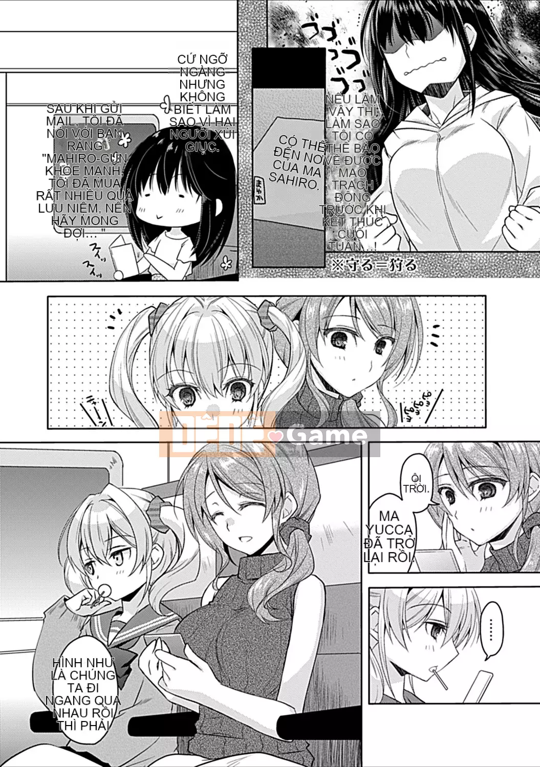 [Ashio] Sự kết thúc của những người bạn thời thơ ấu ~Ba chị em và H Zanmai~ [Digital]