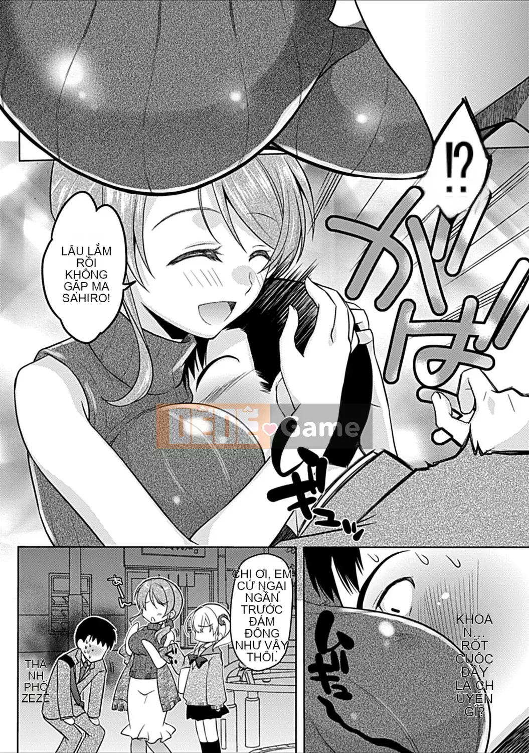 [Ashio] Sự kết thúc của những người bạn thời thơ ấu ~Ba chị em và H Zanmai~ [Digital]