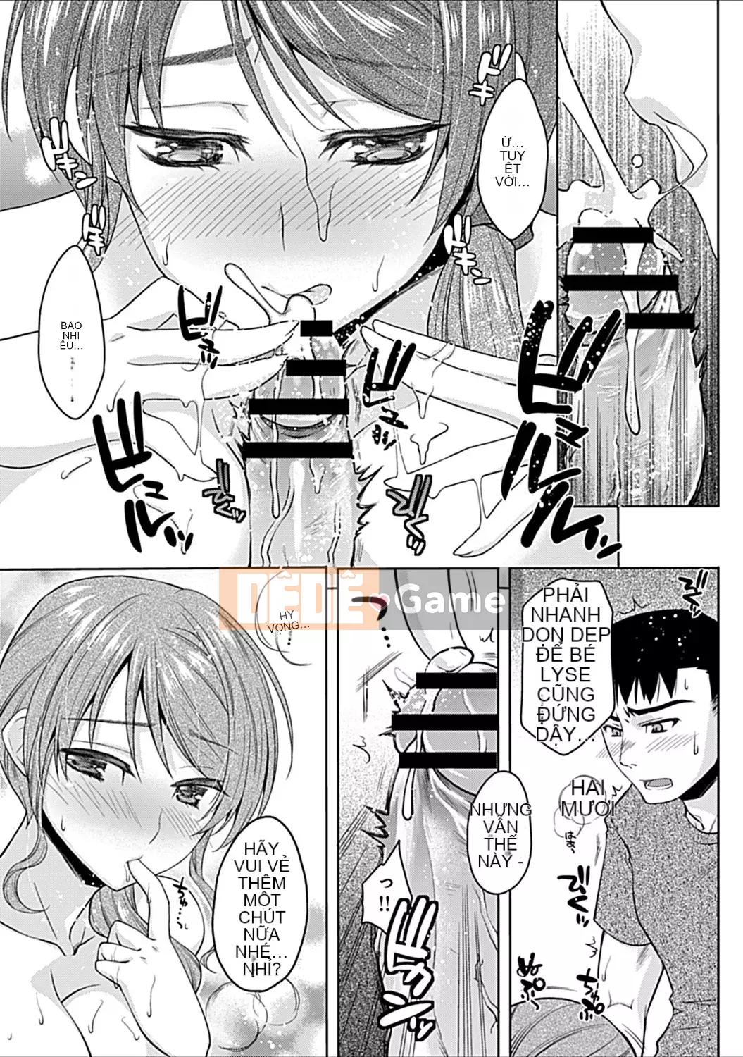 [Ashio] Sự kết thúc của những người bạn thời thơ ấu ~Ba chị em và H Zanmai~ [Digital]