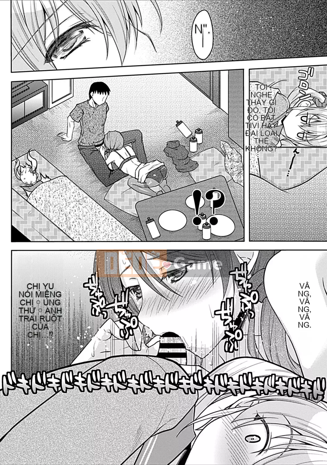 [Ashio] Sự kết thúc của những người bạn thời thơ ấu ~Ba chị em và H Zanmai~ [Digital]