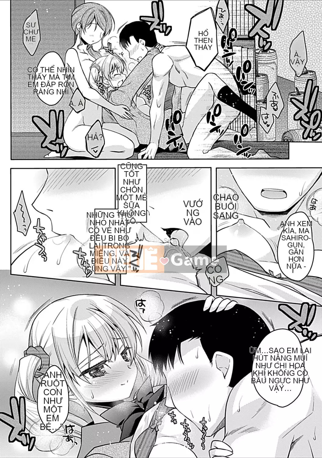 [Ashio] Sự kết thúc của những người bạn thời thơ ấu ~Ba chị em và H Zanmai~ [Digital]