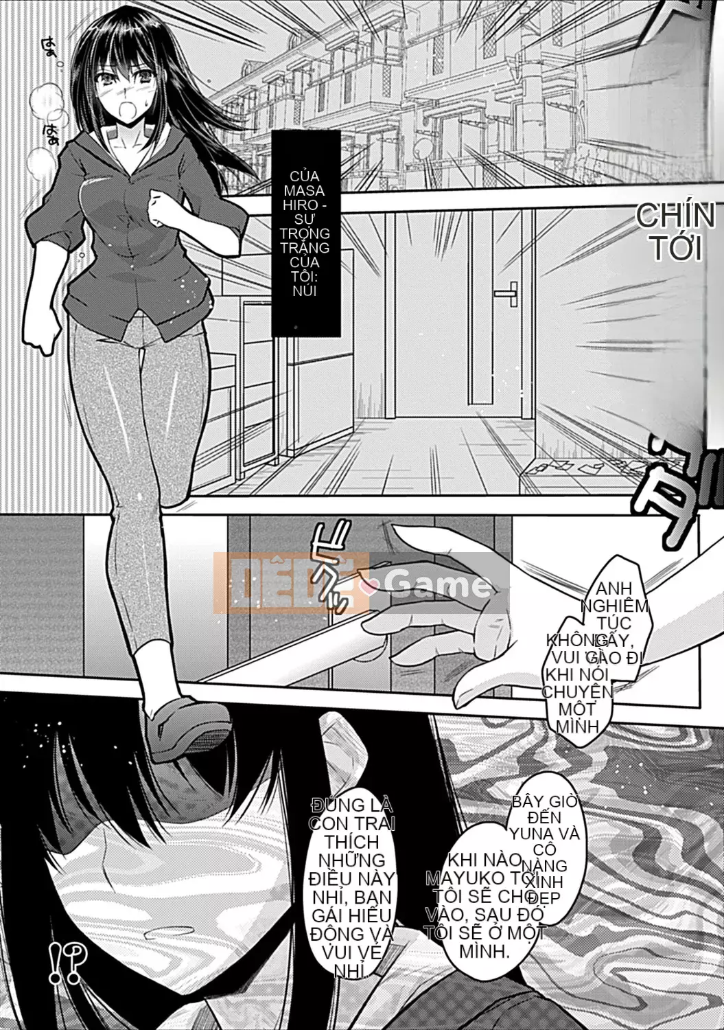 [Ashio] Sự kết thúc của những người bạn thời thơ ấu ~Ba chị em và H Zanmai~ [Digital]