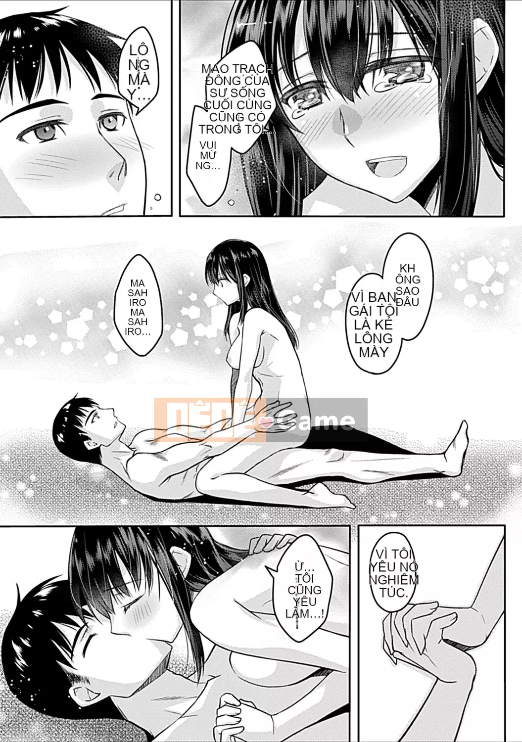 [Ashio] Sự kết thúc của những người bạn thời thơ ấu ~Ba chị em và H Zanmai~ [Digital]