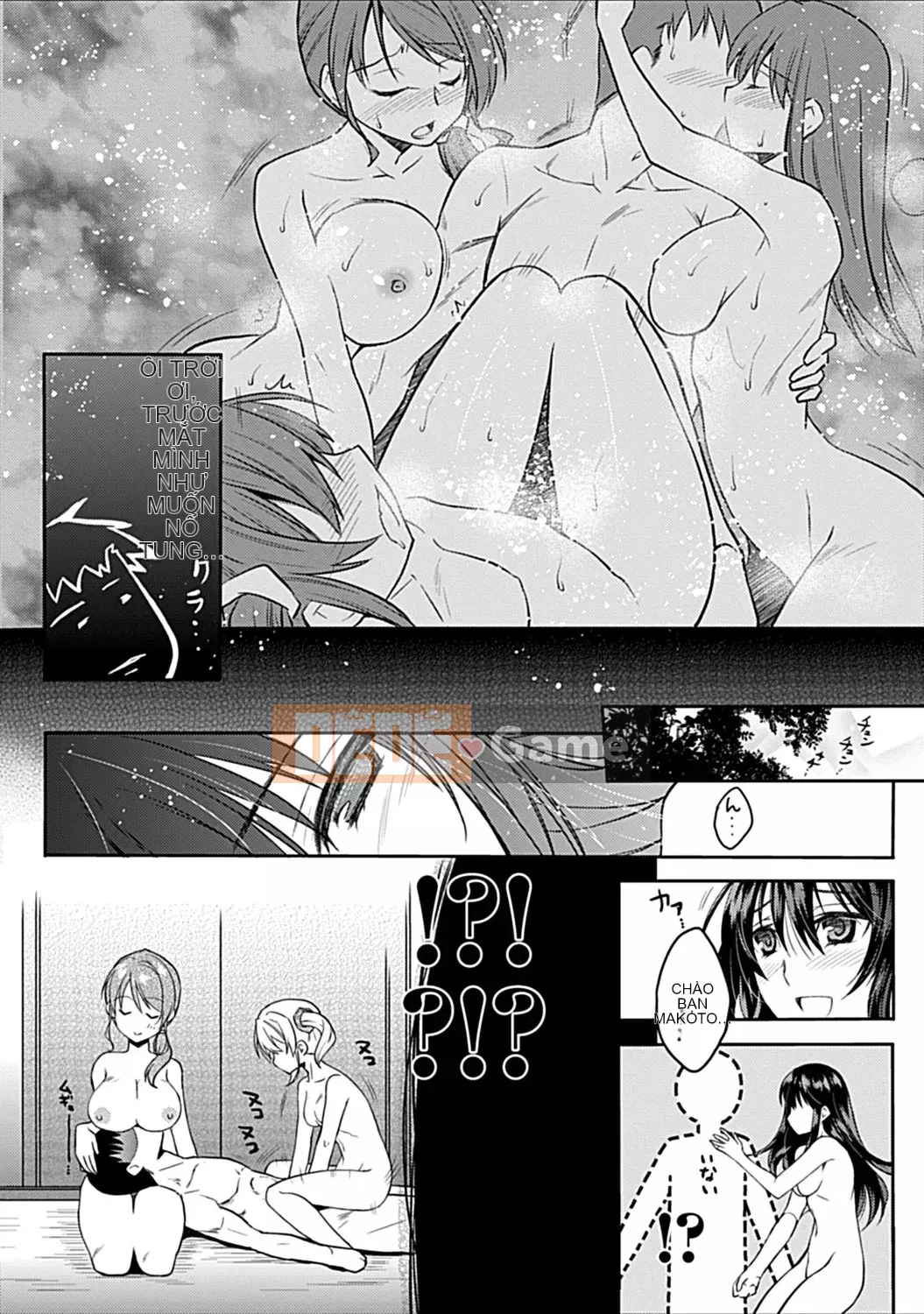 [Ashio] Sự kết thúc của những người bạn thời thơ ấu ~Ba chị em và H Zanmai~ [Digital]