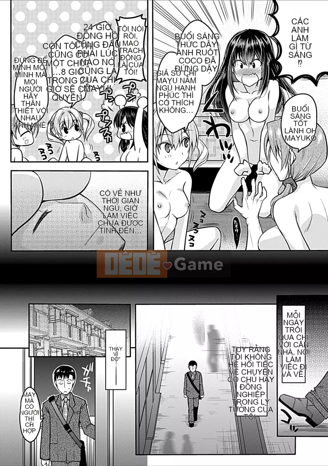 [Ashio] Sự kết thúc của những người bạn thời thơ ấu ~Ba chị em và H Zanmai~ [Digital]