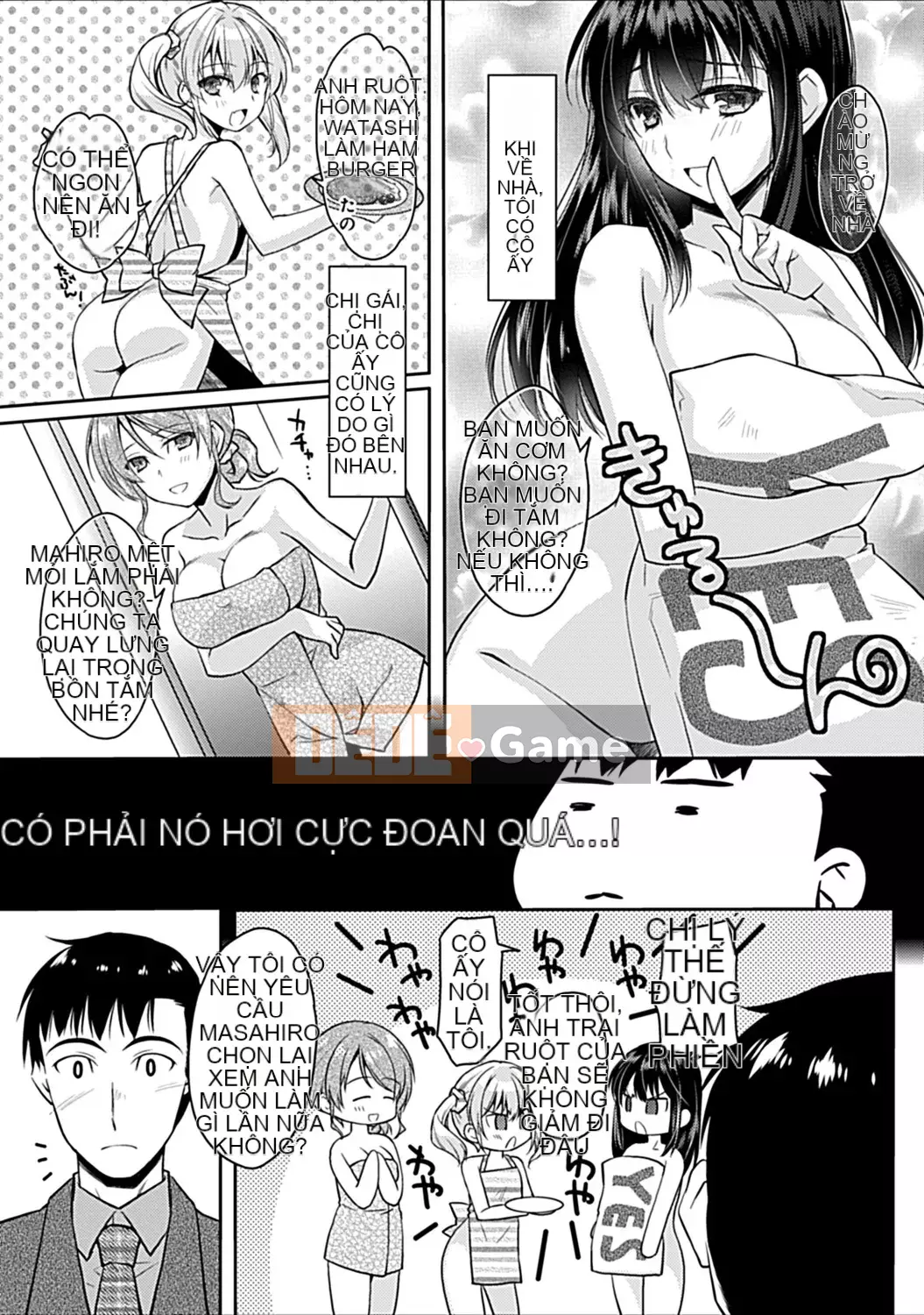 [Ashio] Sự kết thúc của những người bạn thời thơ ấu ~Ba chị em và H Zanmai~ [Digital]