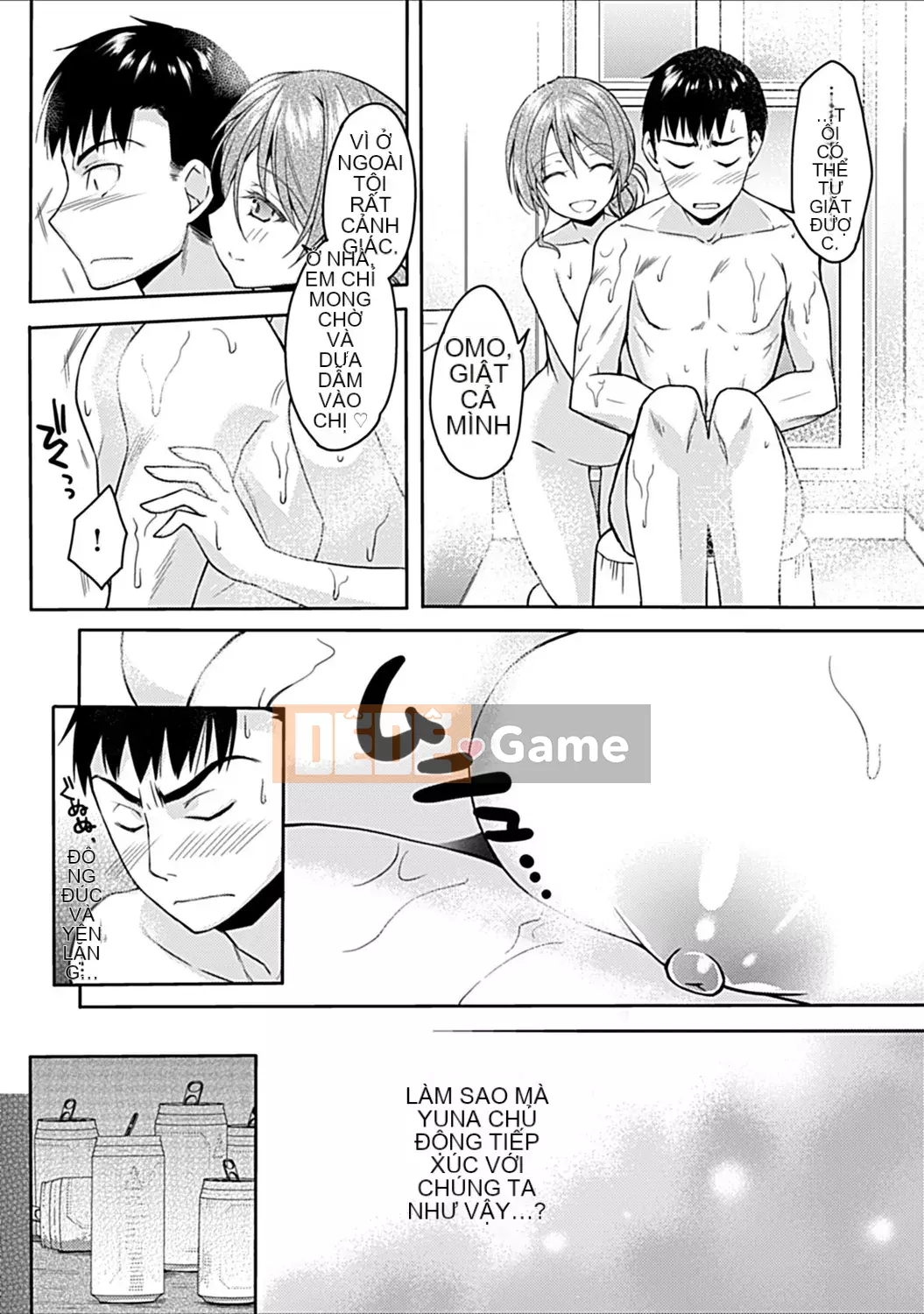 [Ashio] Sự kết thúc của những người bạn thời thơ ấu ~Ba chị em và H Zanmai~ [Digital]