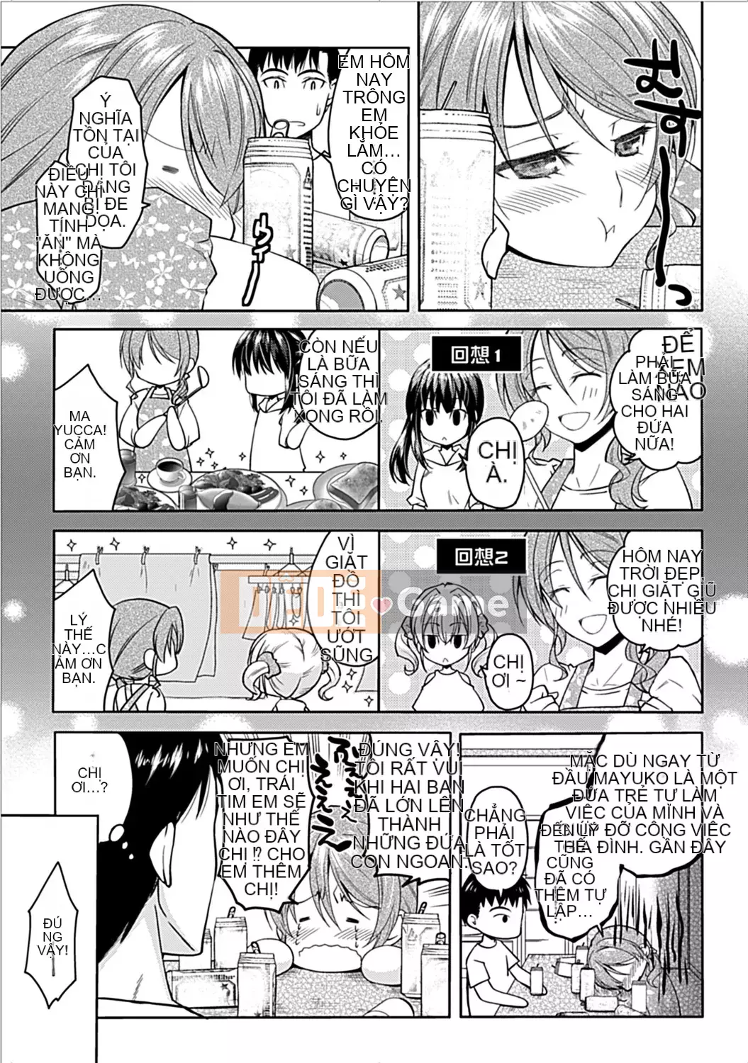 [Ashio] Sự kết thúc của những người bạn thời thơ ấu ~Ba chị em và H Zanmai~ [Digital]