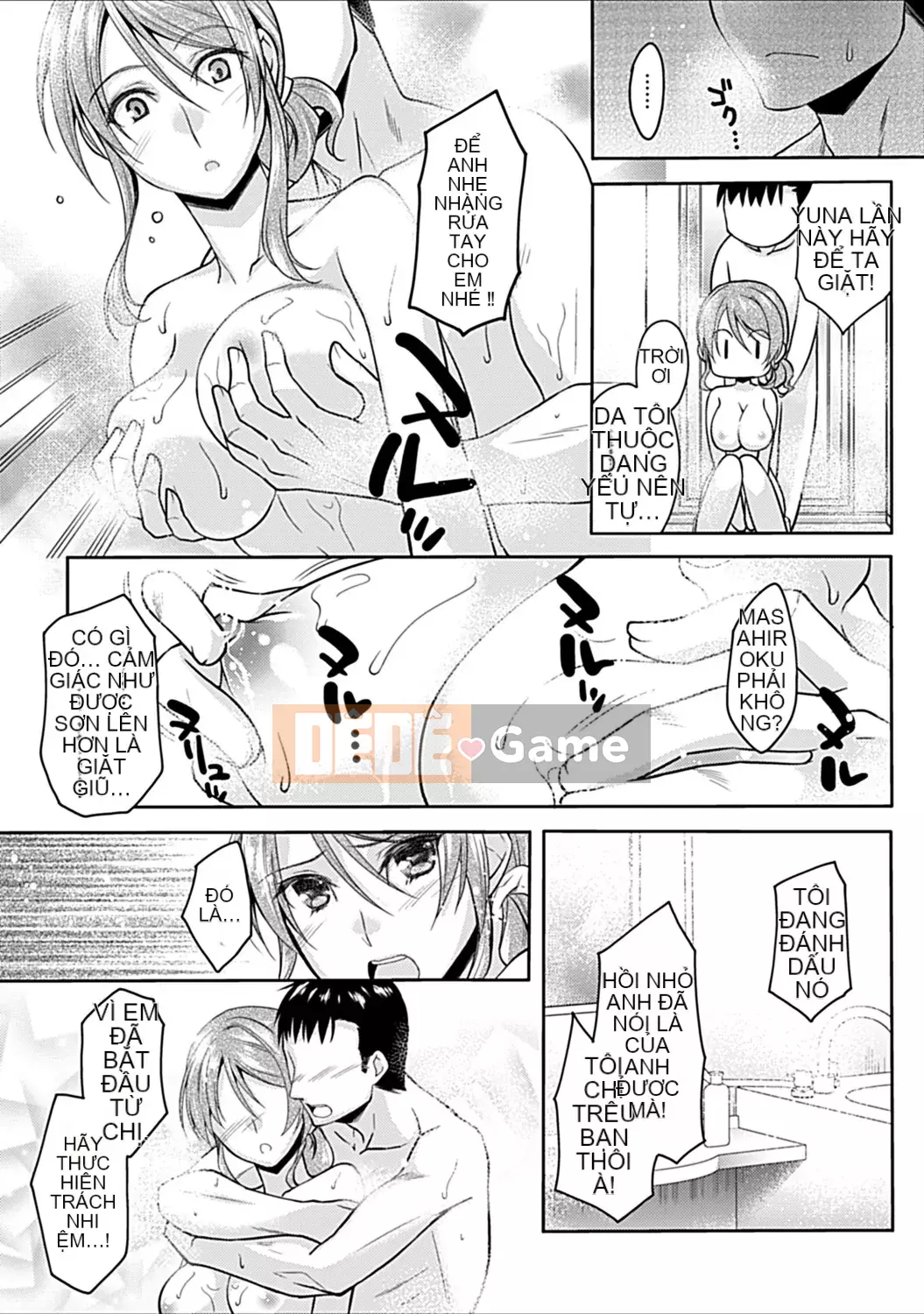 [Ashio] Sự kết thúc của những người bạn thời thơ ấu ~Ba chị em và H Zanmai~ [Digital]