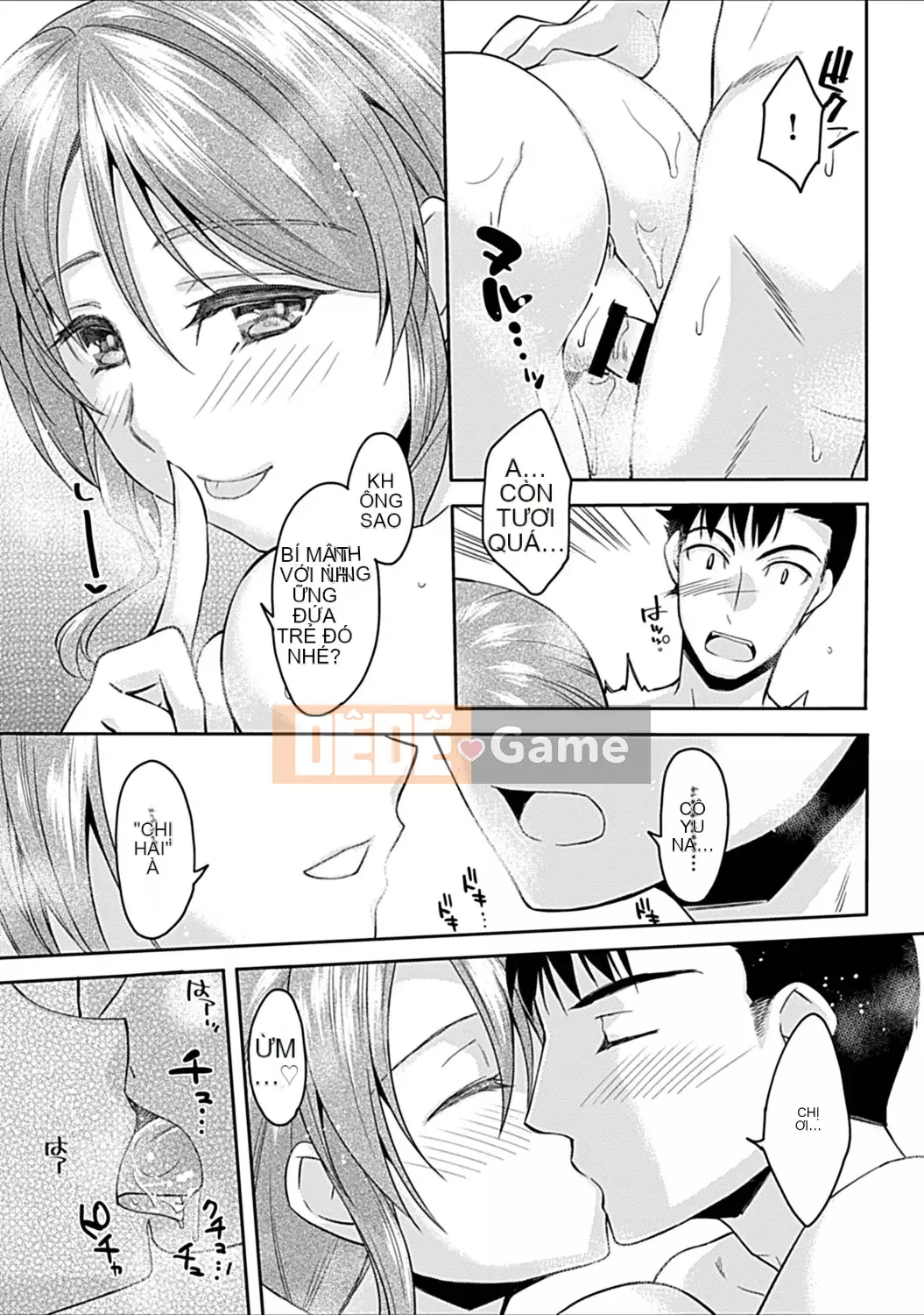 [Ashio] Sự kết thúc của những người bạn thời thơ ấu ~Ba chị em và H Zanmai~ [Digital]