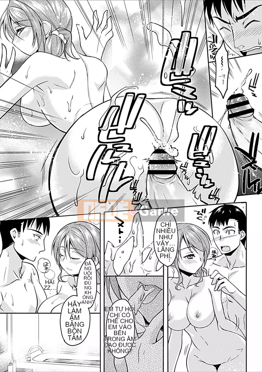 [Ashio] Sự kết thúc của những người bạn thời thơ ấu ~Ba chị em và H Zanmai~ [Digital]