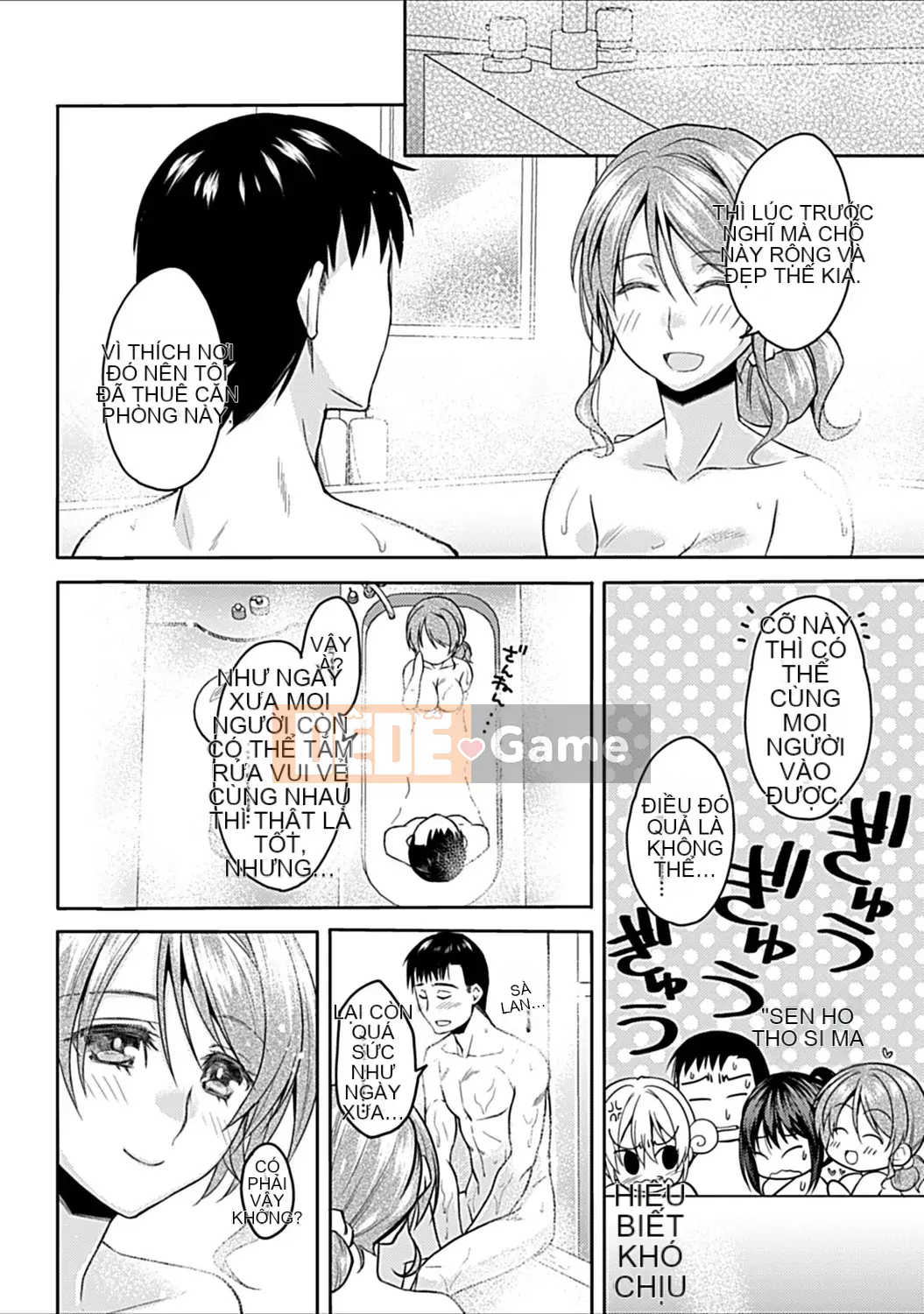 [Ashio] Sự kết thúc của những người bạn thời thơ ấu ~Ba chị em và H Zanmai~ [Digital]