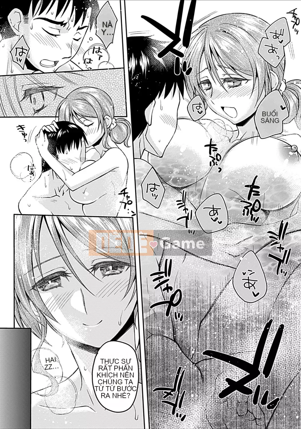 [Ashio] Sự kết thúc của những người bạn thời thơ ấu ~Ba chị em và H Zanmai~ [Digital]