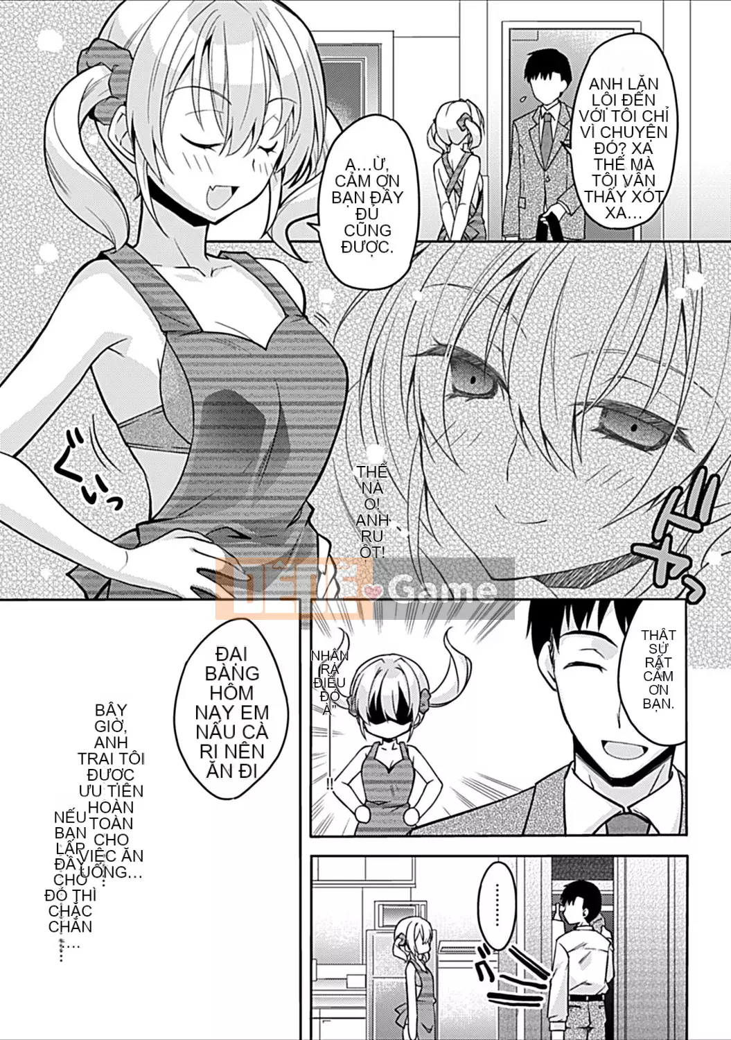 [Ashio] Sự kết thúc của những người bạn thời thơ ấu ~Ba chị em và H Zanmai~ [Digital]