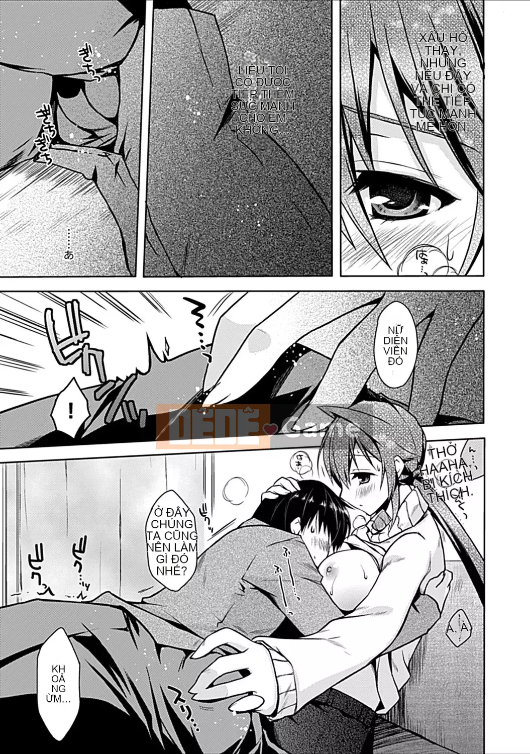 [Ashio] Sự kết thúc của những người bạn thời thơ ấu ~Ba chị em và H Zanmai~ [Digital]