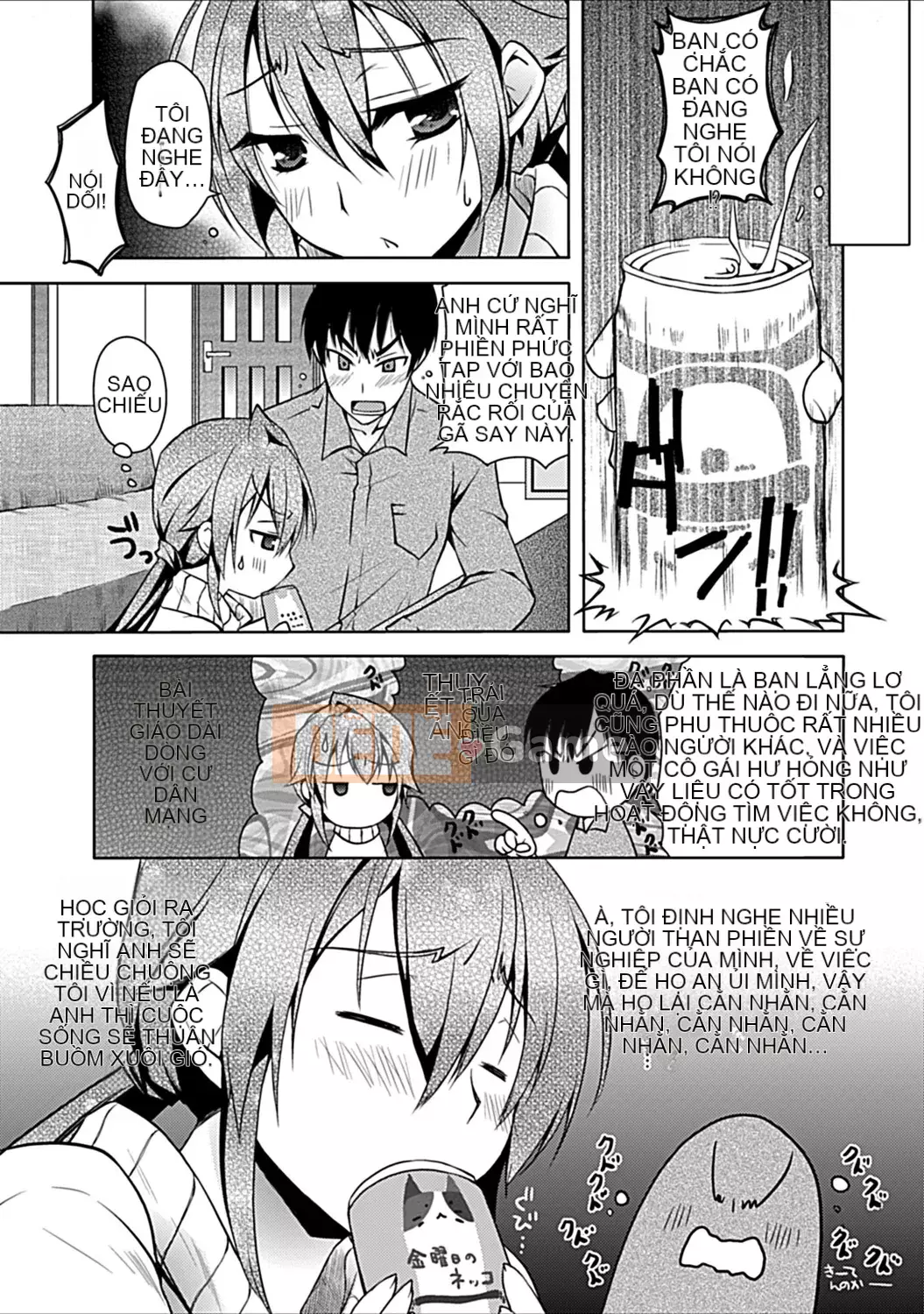 [Ashio] Sự kết thúc của những người bạn thời thơ ấu ~Ba chị em và H Zanmai~ [Digital]