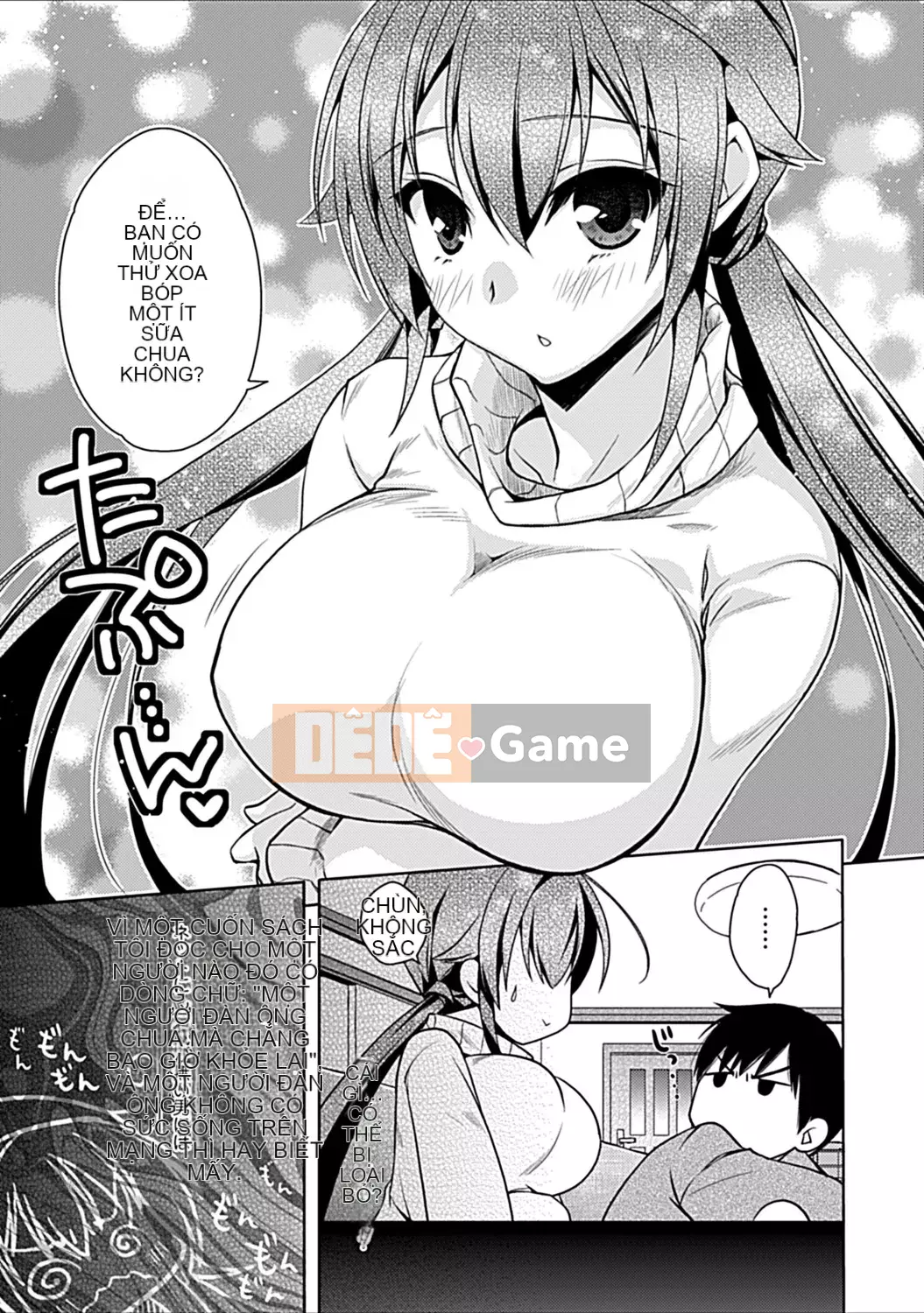 [Ashio] Sự kết thúc của những người bạn thời thơ ấu ~Ba chị em và H Zanmai~ [Digital]