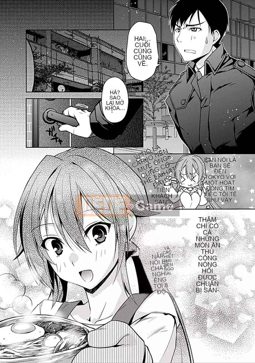 [Ashio] Sự kết thúc của những người bạn thời thơ ấu ~Ba chị em và H Zanmai~ [Digital]