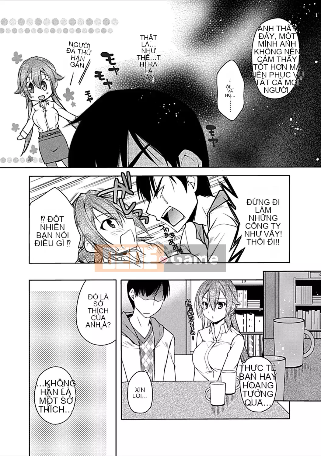 [Ashio] Sự kết thúc của những người bạn thời thơ ấu ~Ba chị em và H Zanmai~ [Digital]