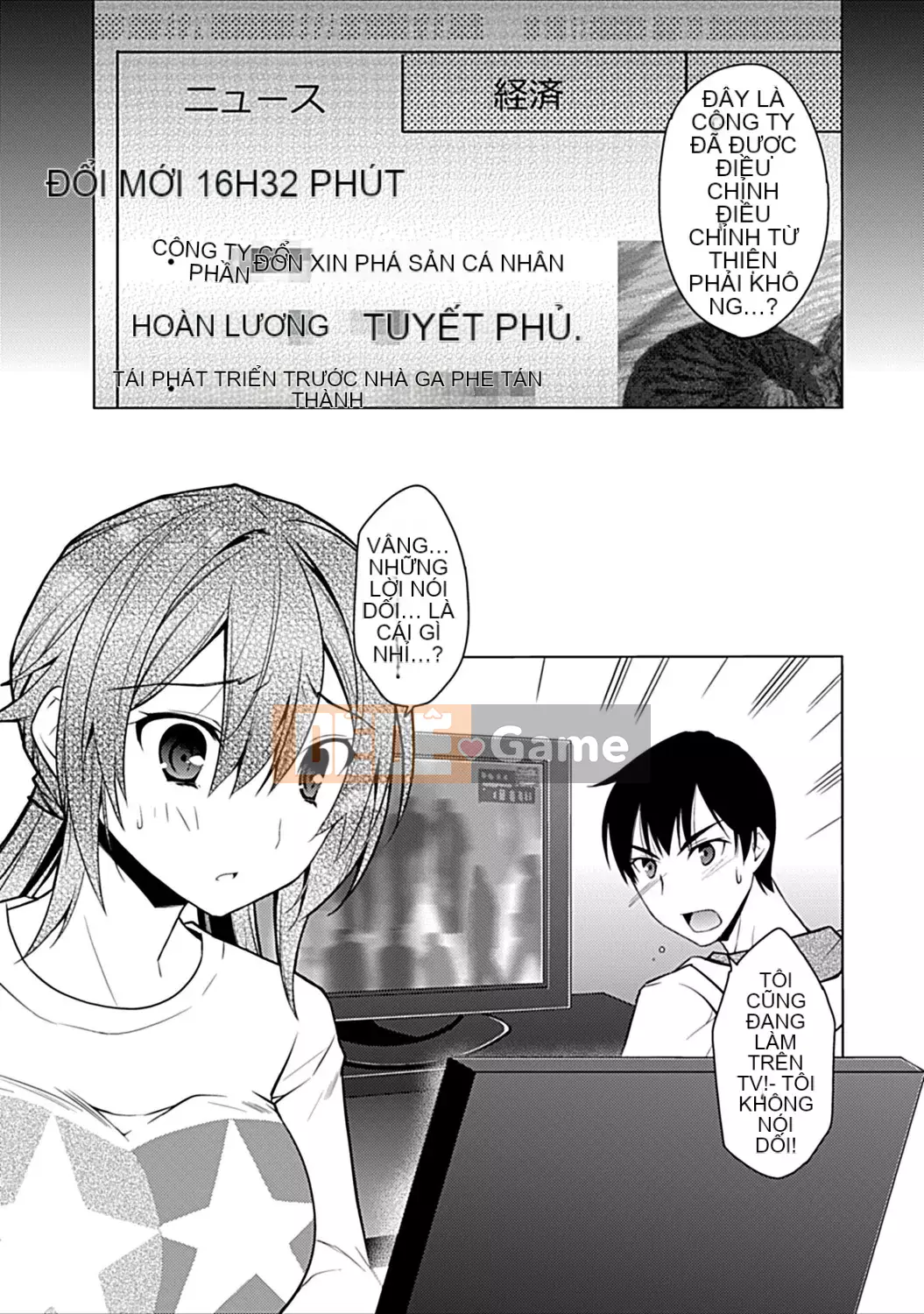 [Ashio] Sự kết thúc của những người bạn thời thơ ấu ~Ba chị em và H Zanmai~ [Digital]