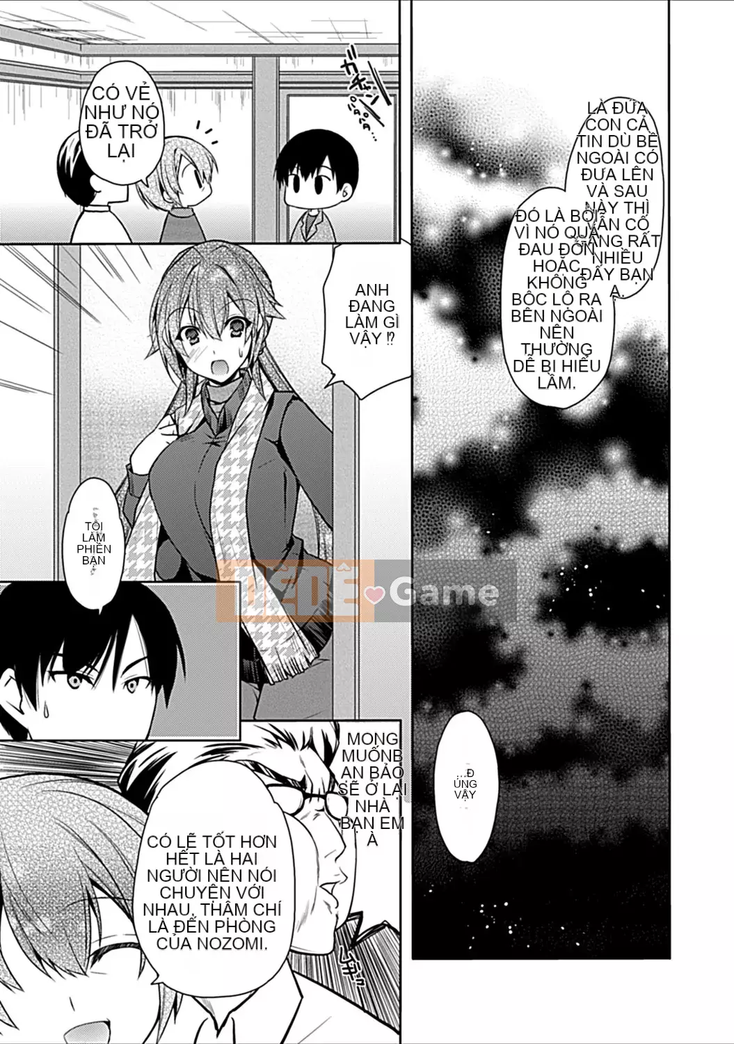 [Ashio] Sự kết thúc của những người bạn thời thơ ấu ~Ba chị em và H Zanmai~ [Digital]