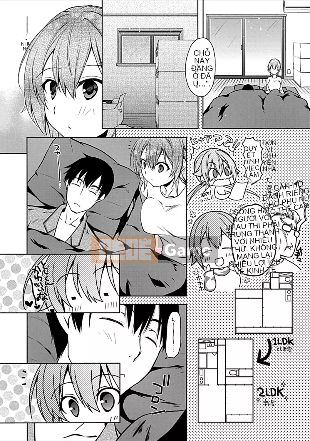 [Ashio] Sự kết thúc của những người bạn thời thơ ấu ~Ba chị em và H Zanmai~ [Digital]