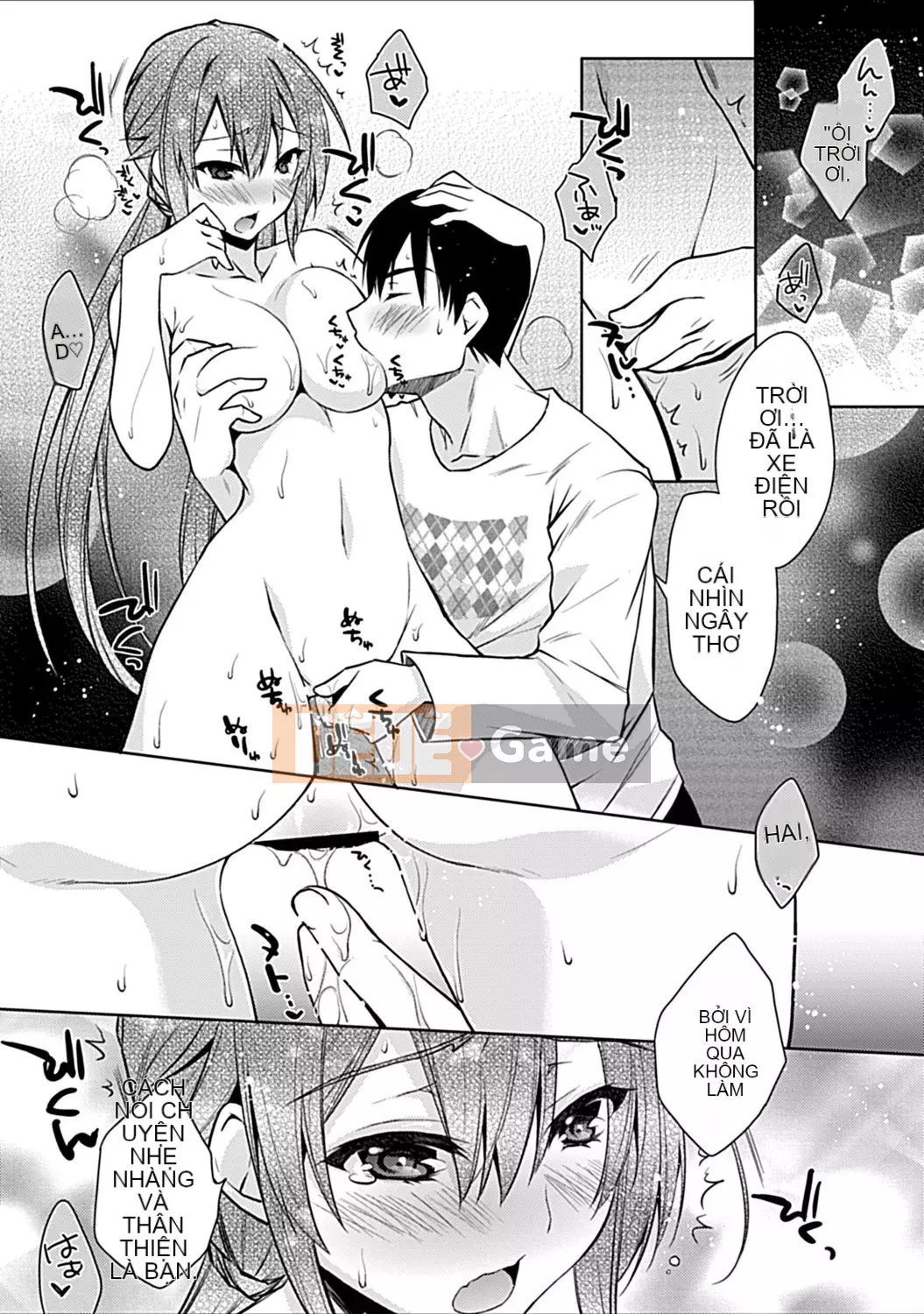 [Ashio] Sự kết thúc của những người bạn thời thơ ấu ~Ba chị em và H Zanmai~ [Digital]