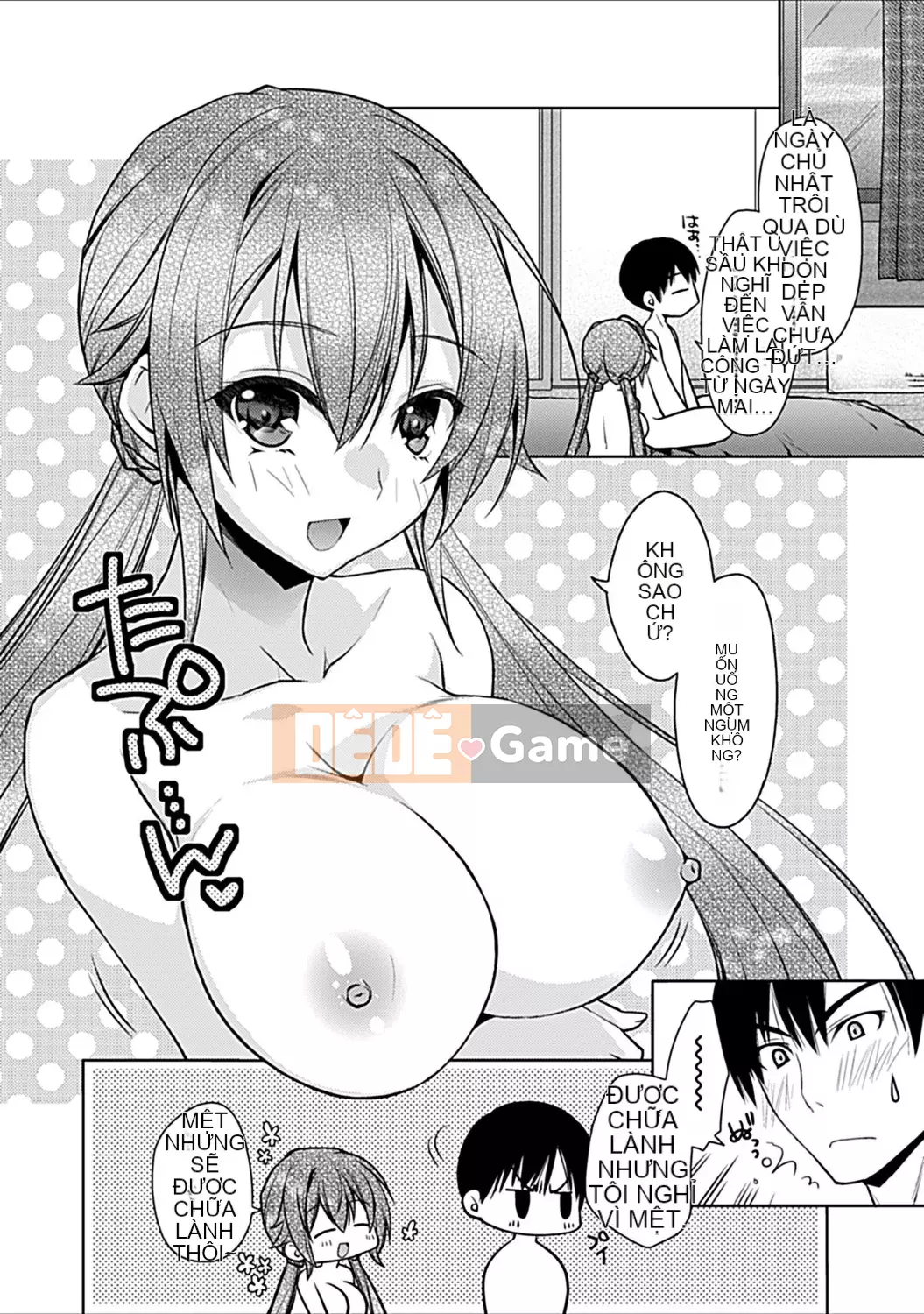 [Ashio] Sự kết thúc của những người bạn thời thơ ấu ~Ba chị em và H Zanmai~ [Digital]