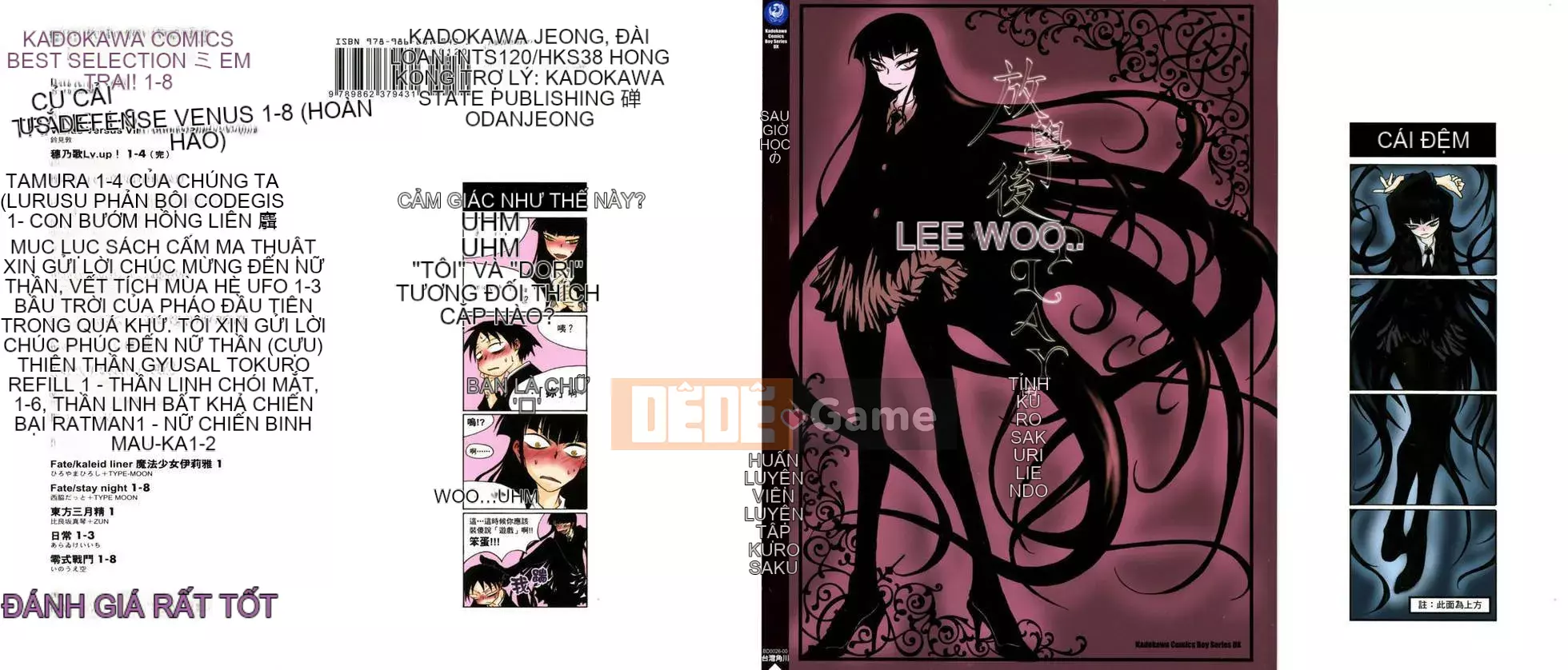[Kurosaki Rendou] Houkago chơi 1-3