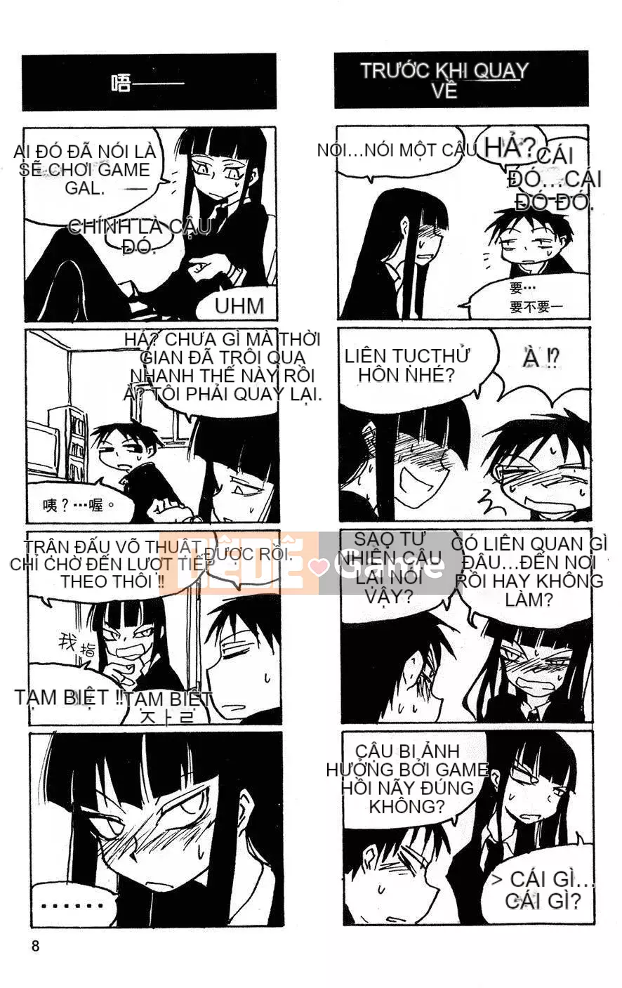 [Kurosaki Rendou] Houkago chơi 1-3