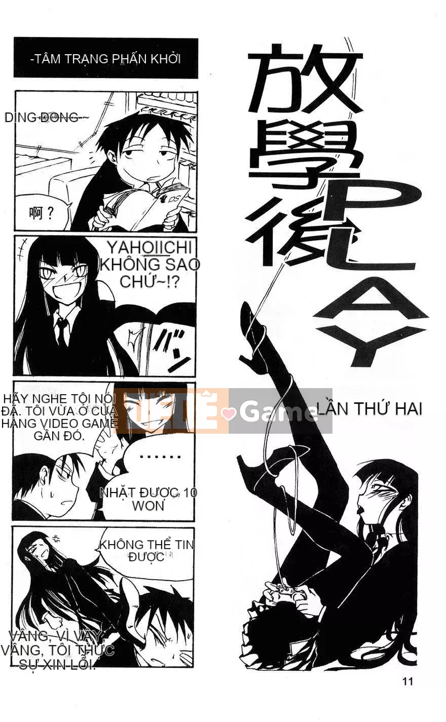 [Kurosaki Rendou] Houkago chơi 1-3