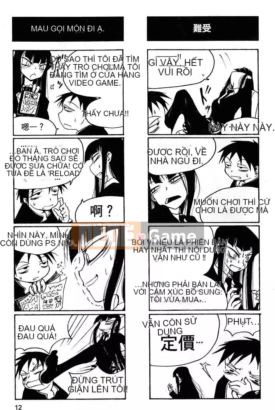 [Kurosaki Rendou] Houkago chơi 1-3