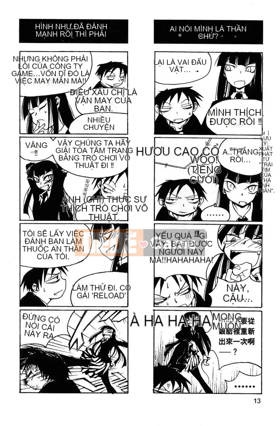 [Kurosaki Rendou] Houkago chơi 1-3