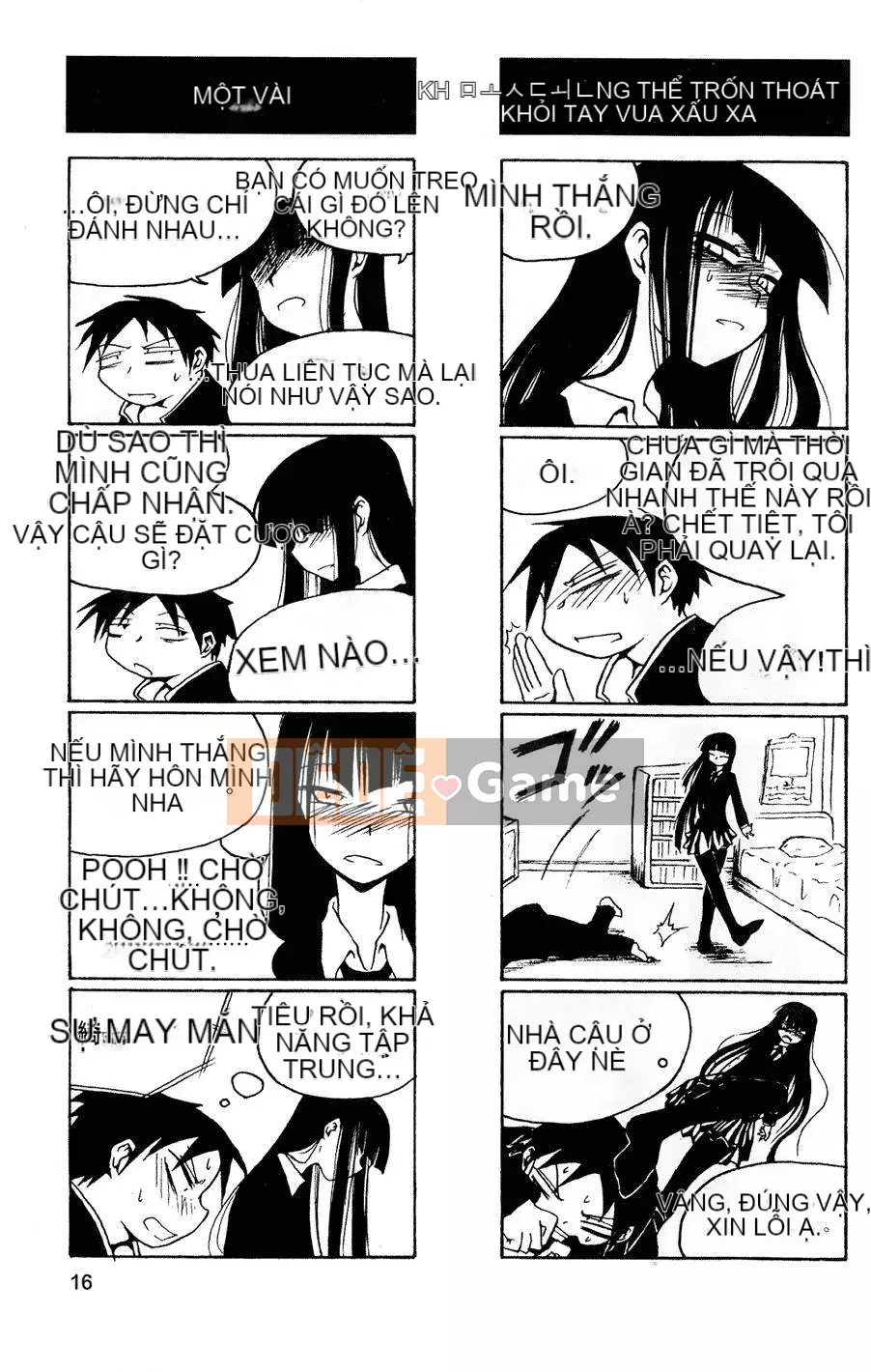 [Kurosaki Rendou] Houkago chơi 1-3