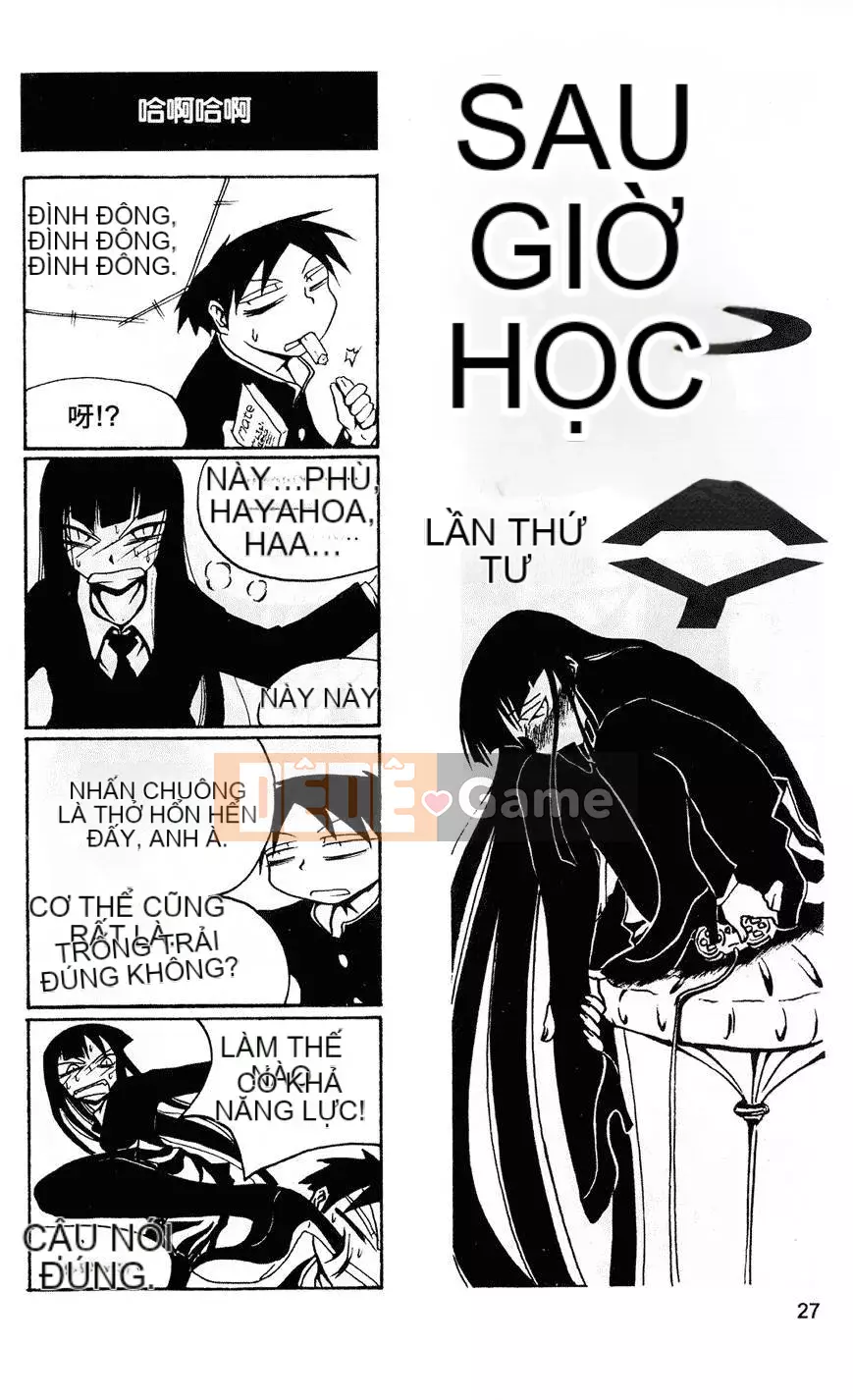 [Kurosaki Rendou] Houkago chơi 1-3