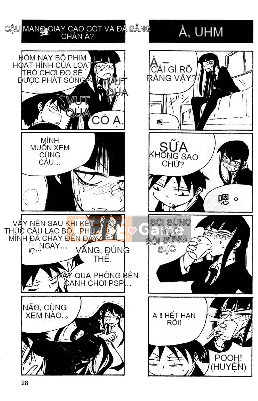 [Kurosaki Rendou] Houkago chơi 1-3