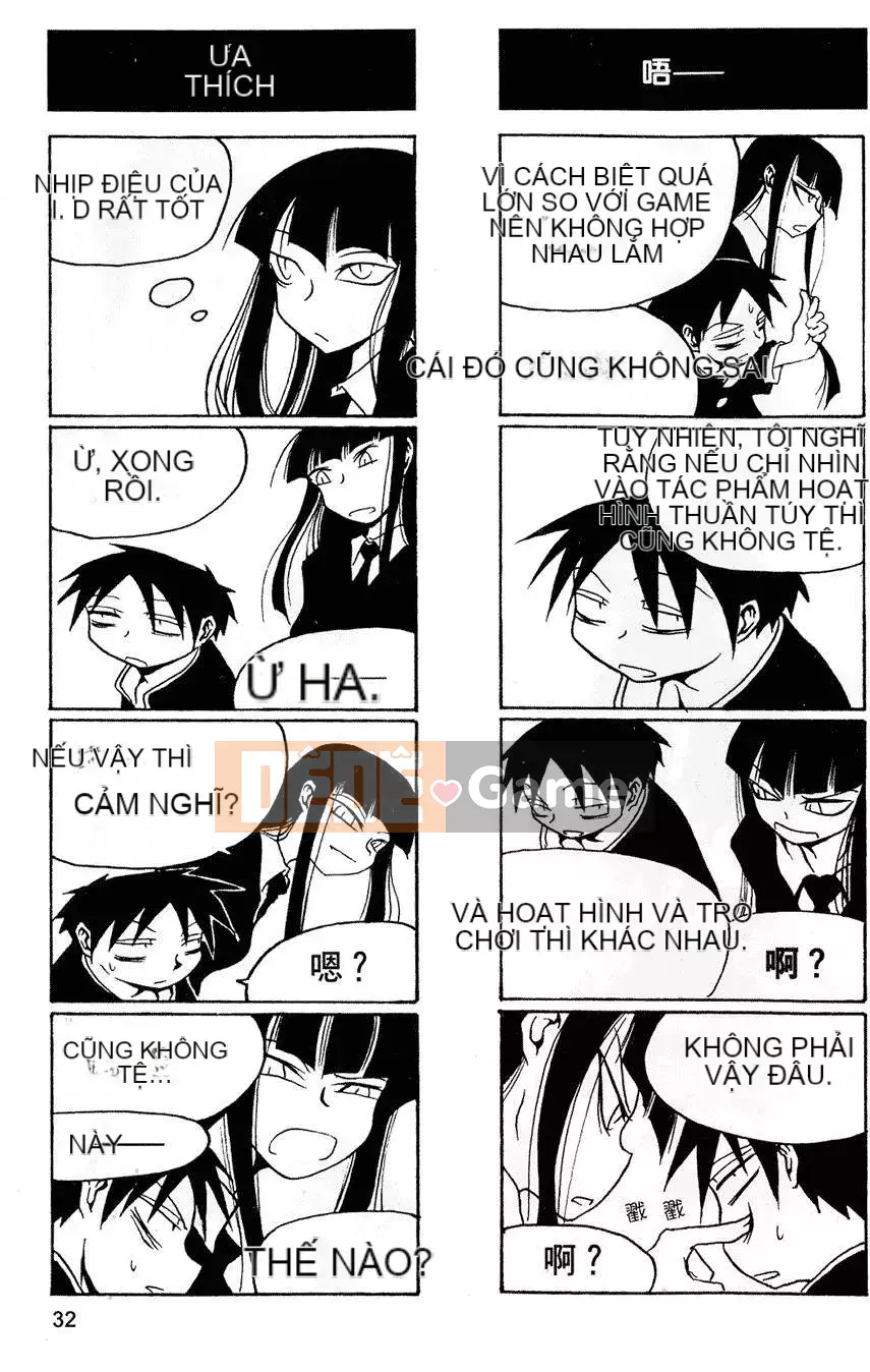 [Kurosaki Rendou] Houkago chơi 1-3