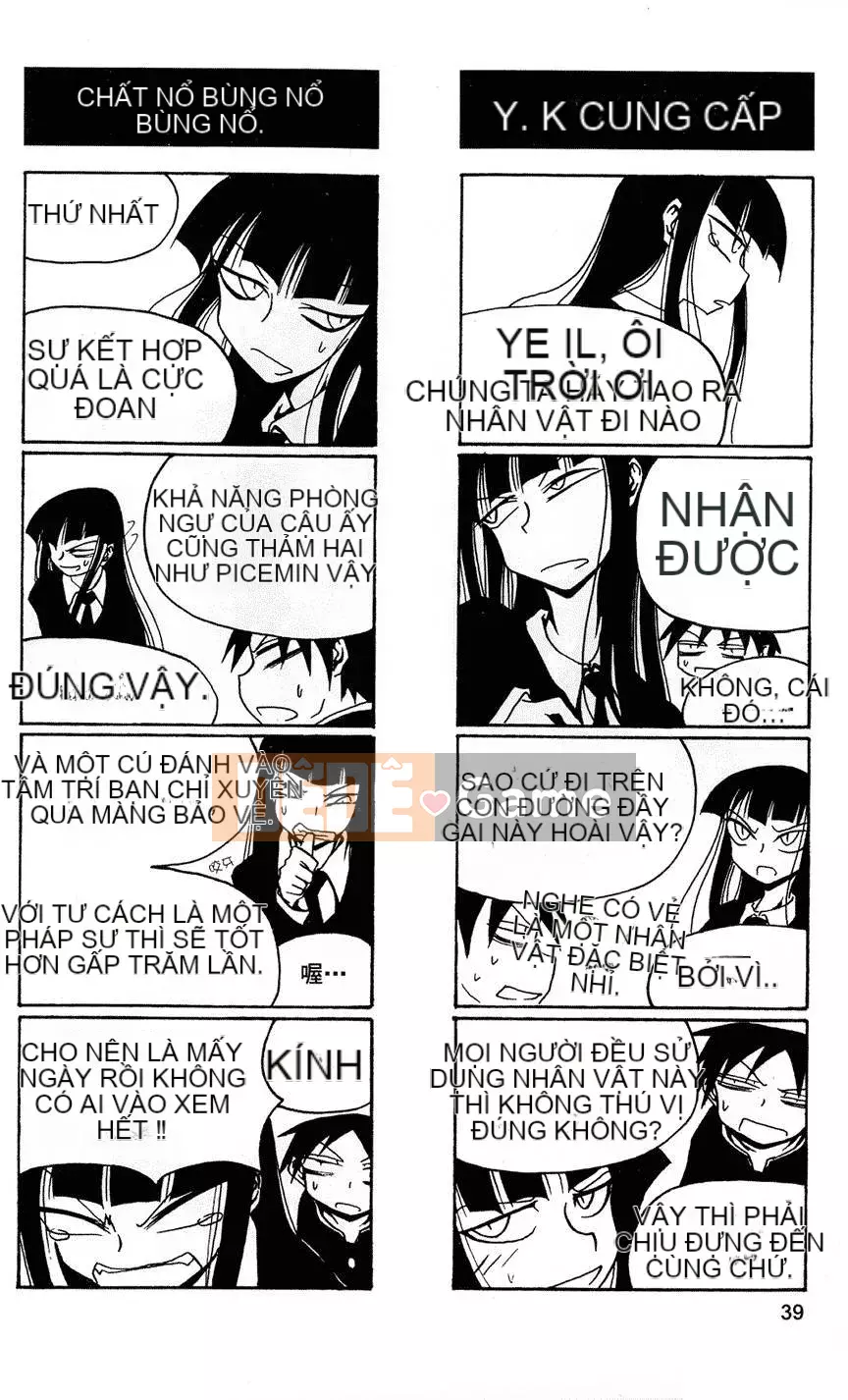 [Kurosaki Rendou] Houkago chơi 1-3