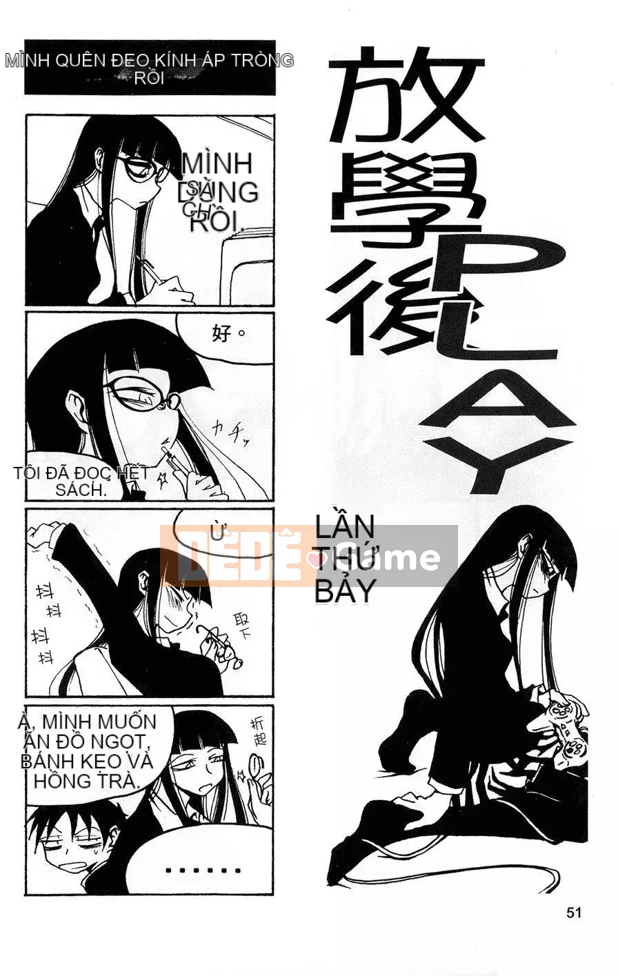 [Kurosaki Rendou] Houkago chơi 1-3