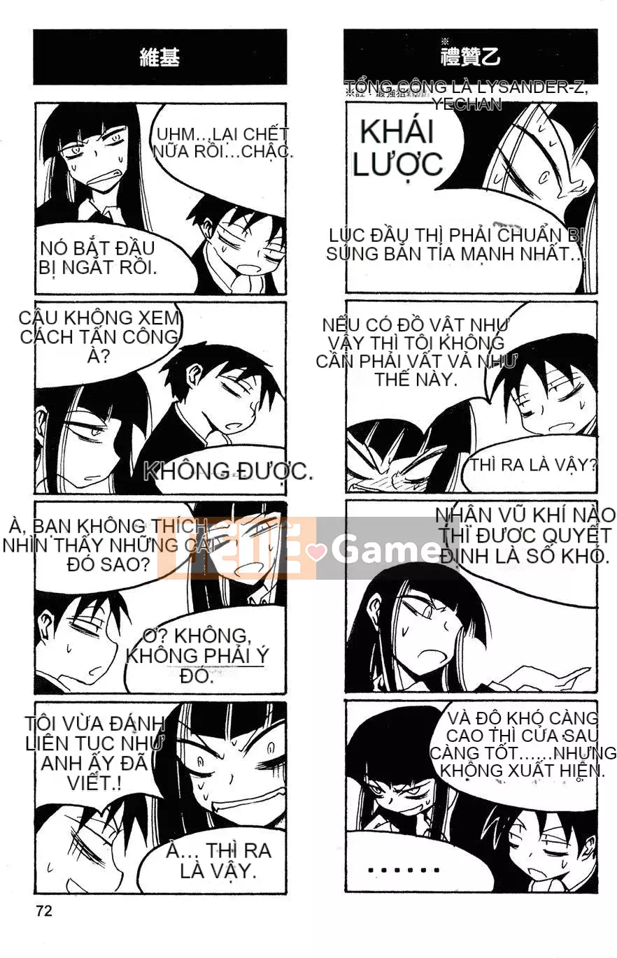 [Kurosaki Rendou] Houkago chơi 1-3