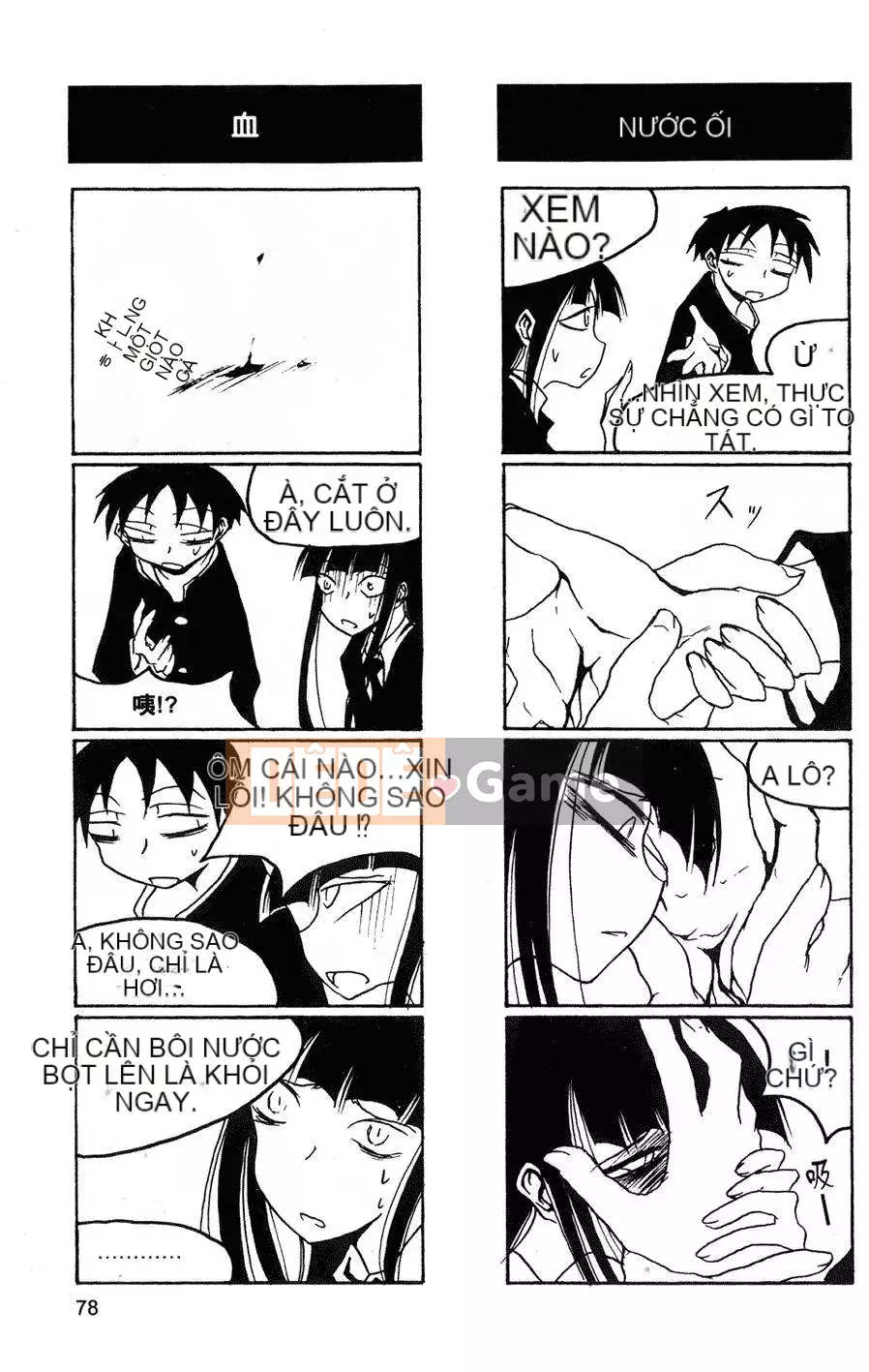 [Kurosaki Rendou] Houkago chơi 1-3