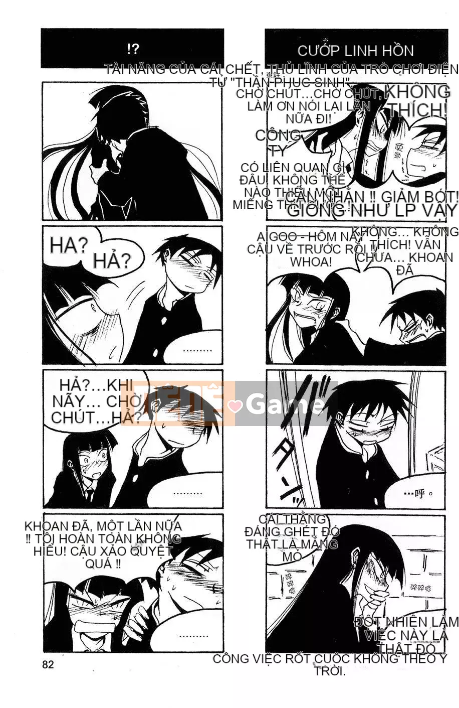 [Kurosaki Rendou] Houkago chơi 1-3