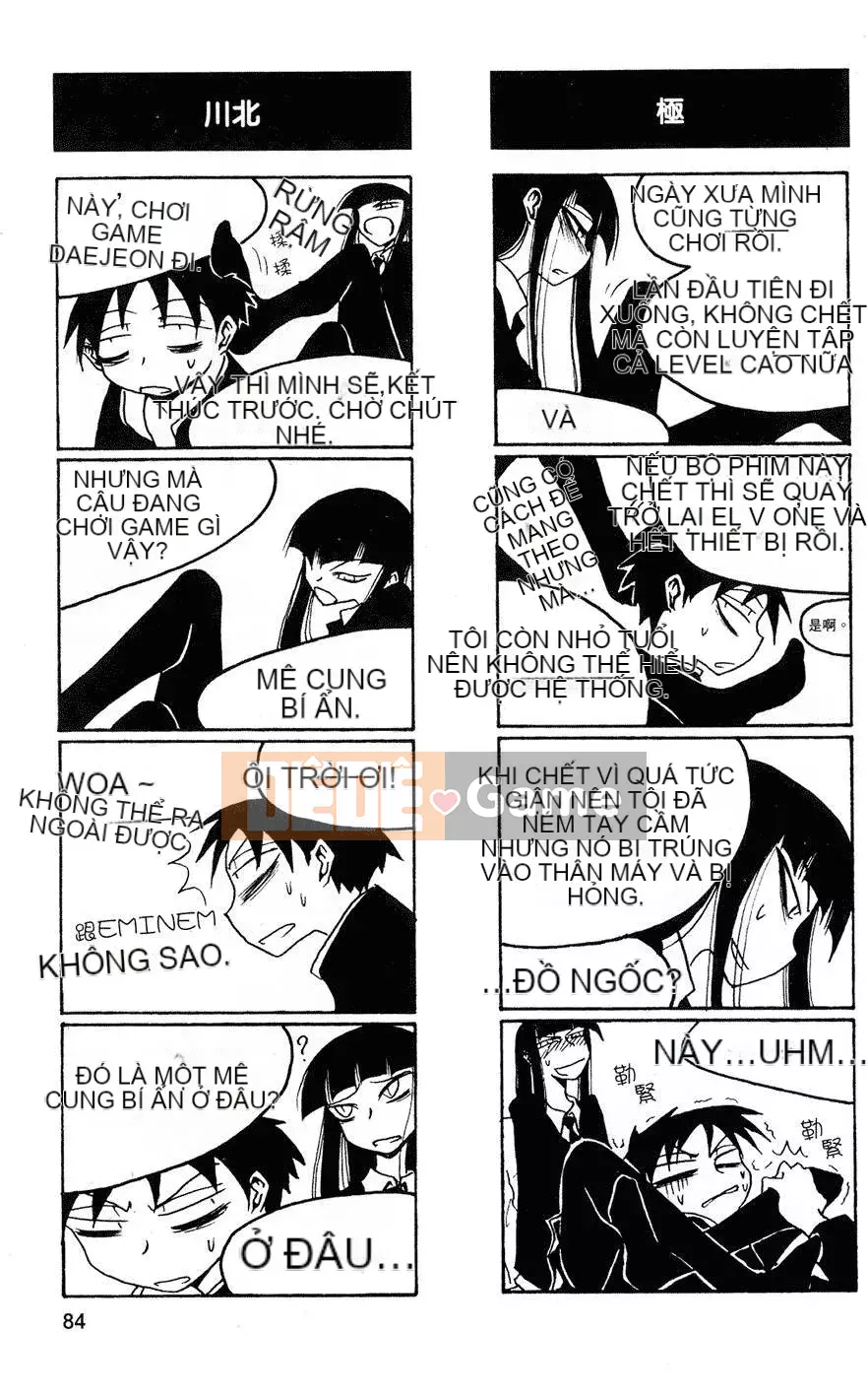 [Kurosaki Rendou] Houkago chơi 1-3