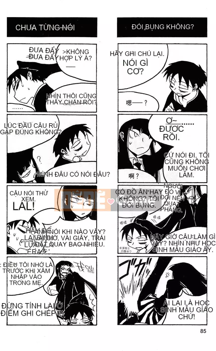 [Kurosaki Rendou] Houkago chơi 1-3