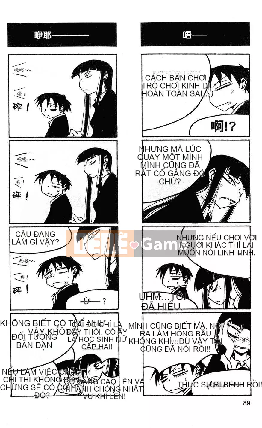 [Kurosaki Rendou] Houkago chơi 1-3