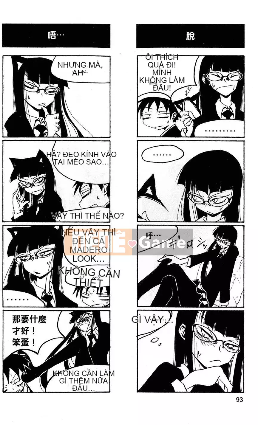 [Kurosaki Rendou] Houkago chơi 1-3