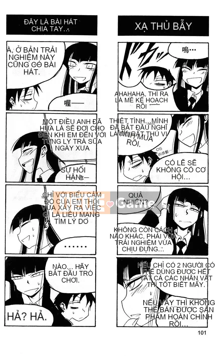 [Kurosaki Rendou] Houkago chơi 1-3