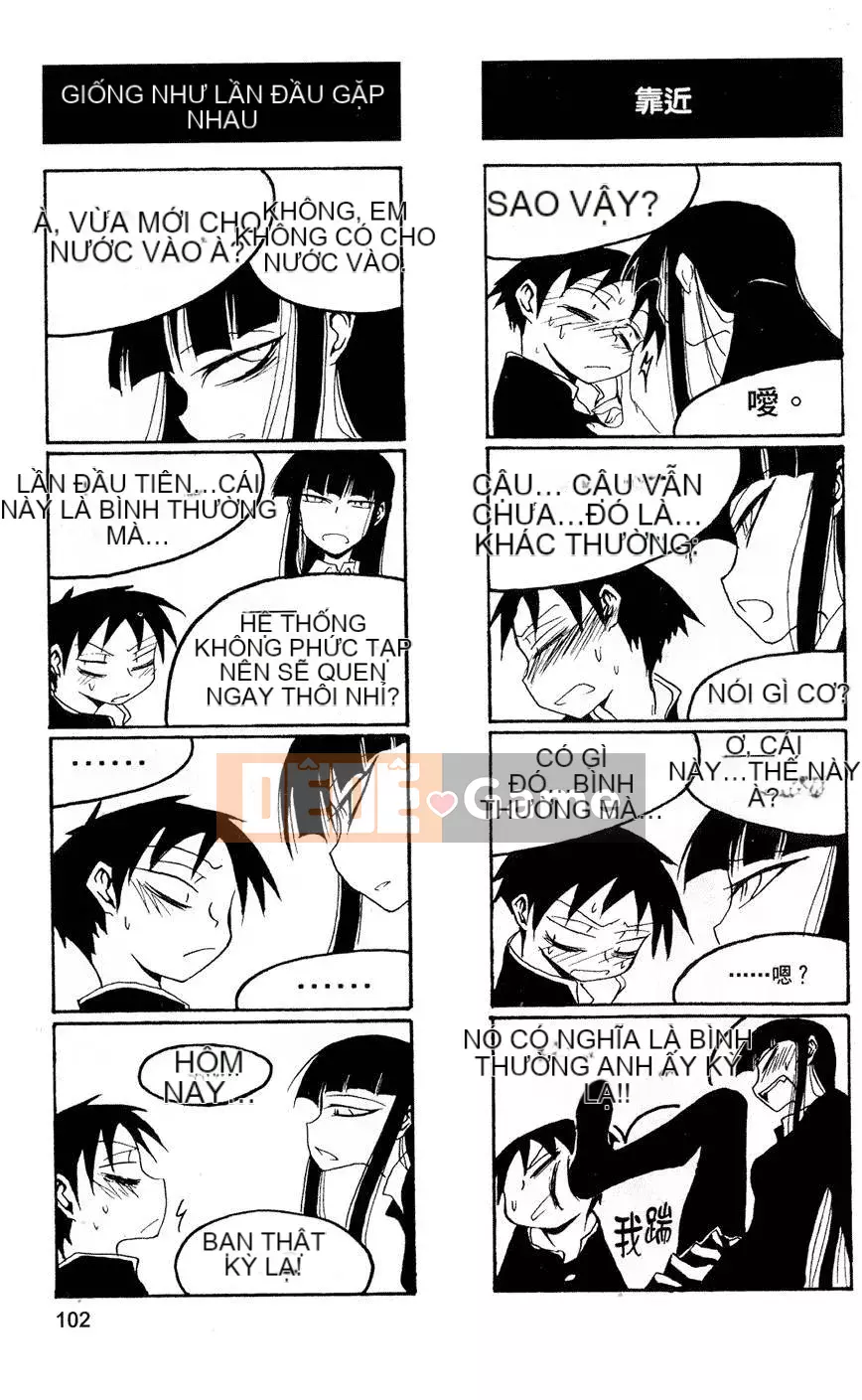 [Kurosaki Rendou] Houkago chơi 1-3