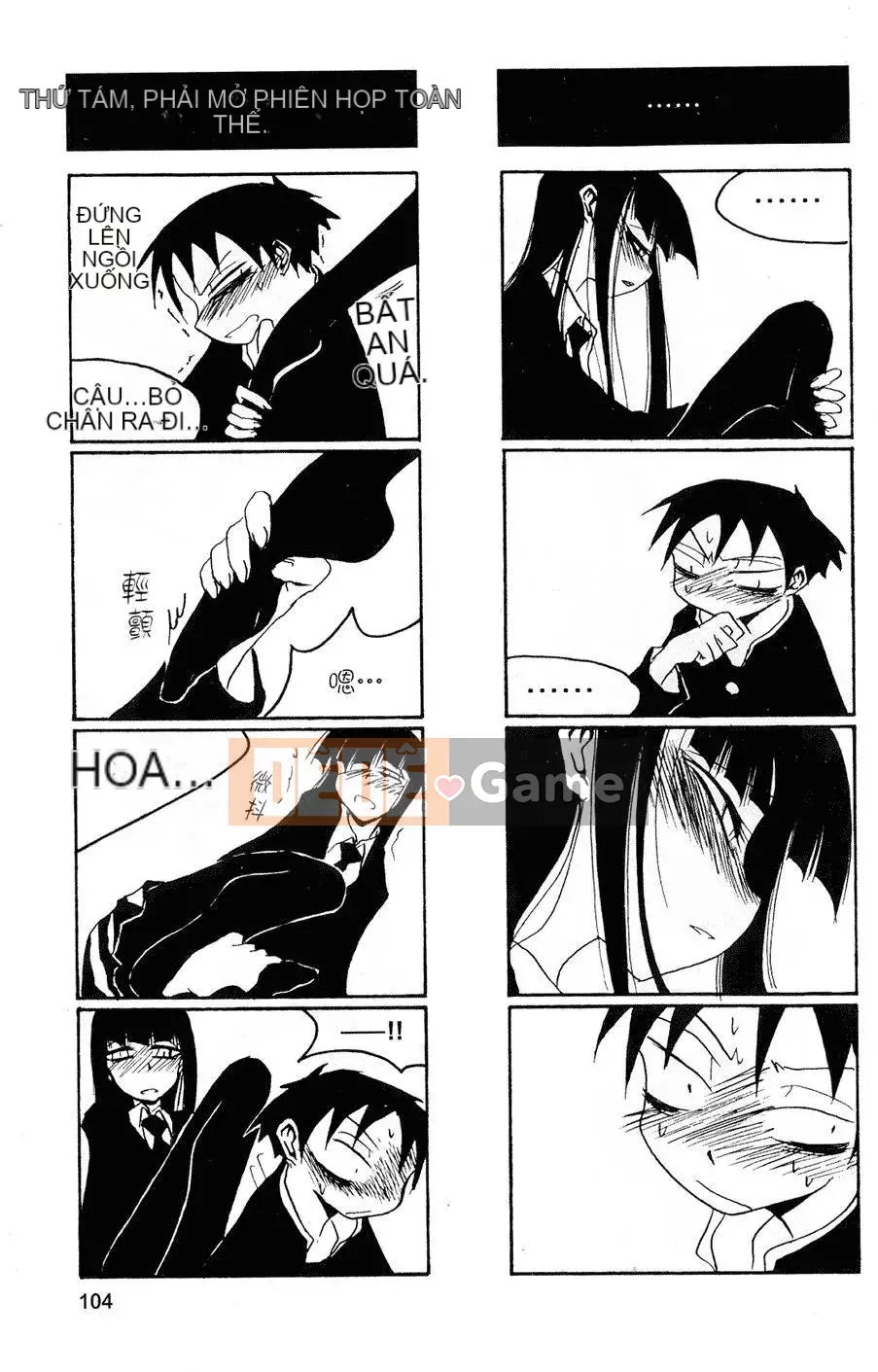 [Kurosaki Rendou] Houkago chơi 1-3