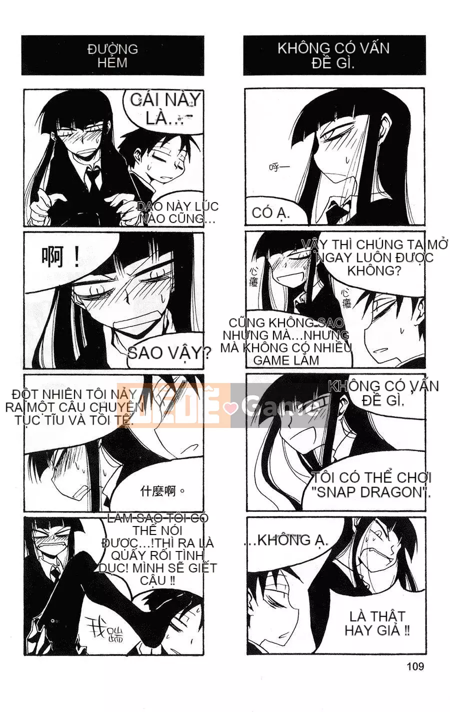 [Kurosaki Rendou] Houkago chơi 1-3